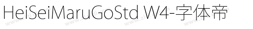 HeiSeiMaruGoStd W4字体转换